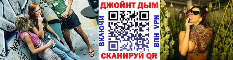 Магазины продажи наркотиков Рыльск Cocaine  Гашиш  ГЕРОИН  Конопля  A PVP  Амфетамин 