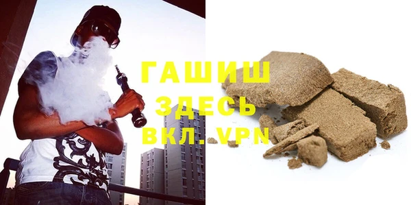 apvp Аркадак