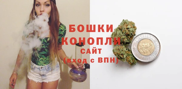 таблы Арсеньев