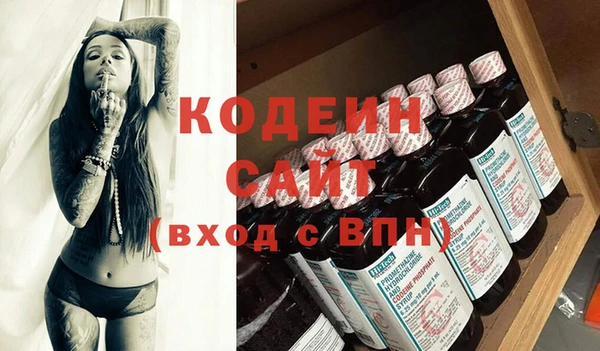 таблы Арсеньев