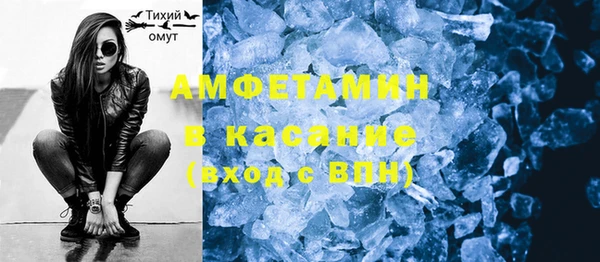 скорость mdpv Алзамай