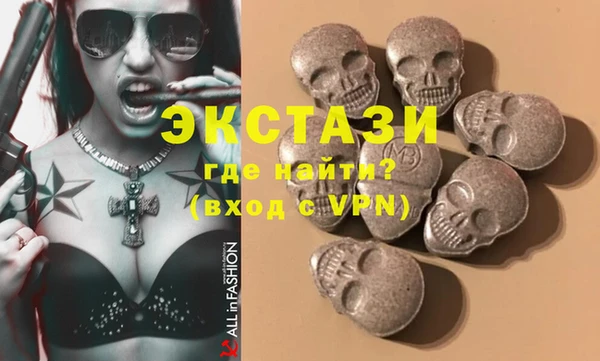 apvp Аркадак