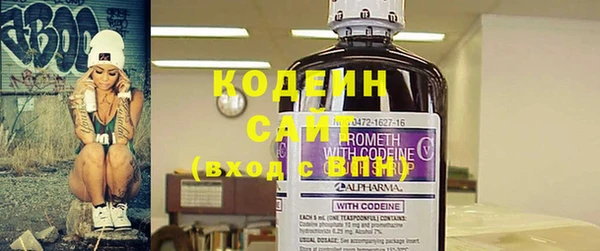 таблы Арсеньев