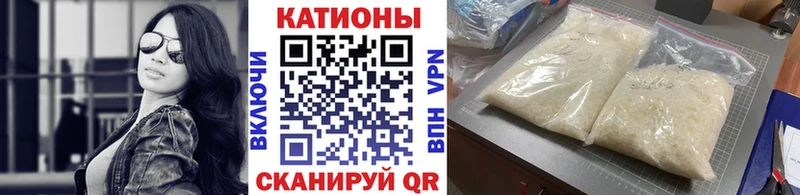 даркнет сайт  Рыльск  Меф 4 MMC 