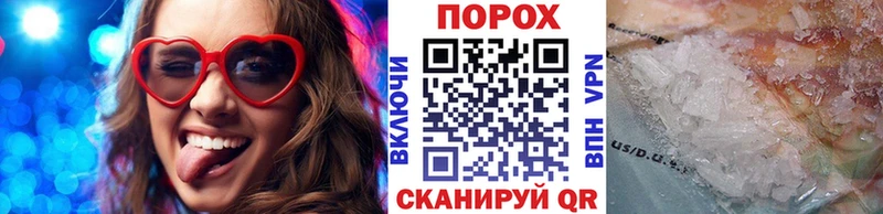 купить  сайты  Рыльск  МЕТАМФЕТАМИН мет 